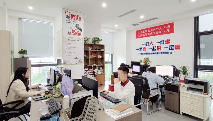 중국 Chongqing Liyu Precision Technology Co., Ltd.