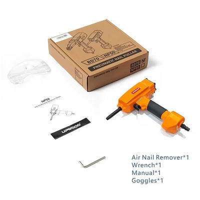 BD70 Pneumatic Nail Remover Nail Punch Gun Puller를 사용하여 손톱 게임을 업그레이드하십시오.