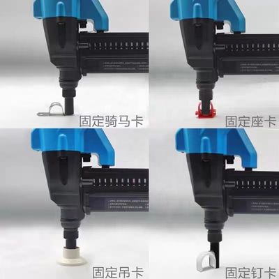 DCCN40A 무선 콘크리트 벽 프레임 스틸 못 총 Ni-MH 21V 4000mAh 배터리 100J