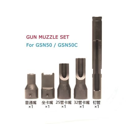 1/2인치 미니 손톱 길이 탄소 강철 총 콧구멍 GSN50 GSN50C 재질