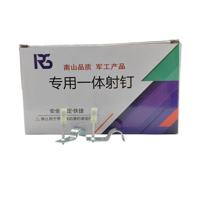 7.3mm 머리 직경 천장 도구 드라이브 핀 파이프 클램프 손톱을 쉽게 제작 및 DIY