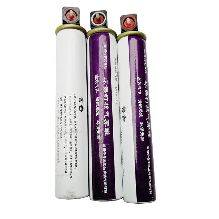 다재다능한 148 115mm 리?? 이온 프레임 톱 총 가스 톱 연료전지